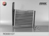 LADA 11180810106000 Heat Exchanger, interior heating